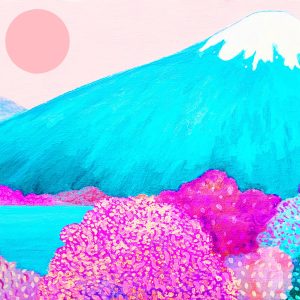 "Volcán Cian". Acrilico. Reproducción tamaño a3. $15.000
