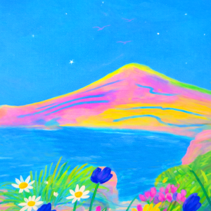 "Verano Cian". Pintura digital. Tamaño a3. $15.000